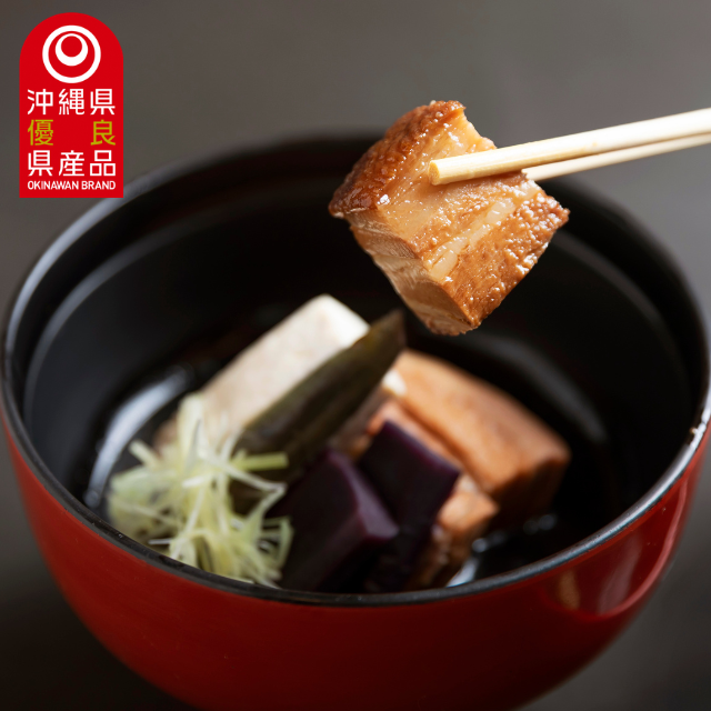 地産商品画像5
