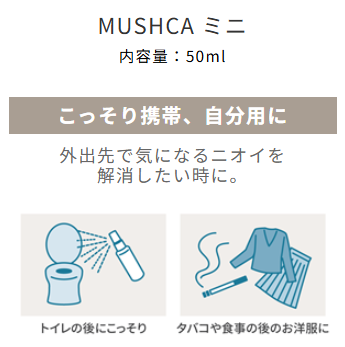 地産商品画像2