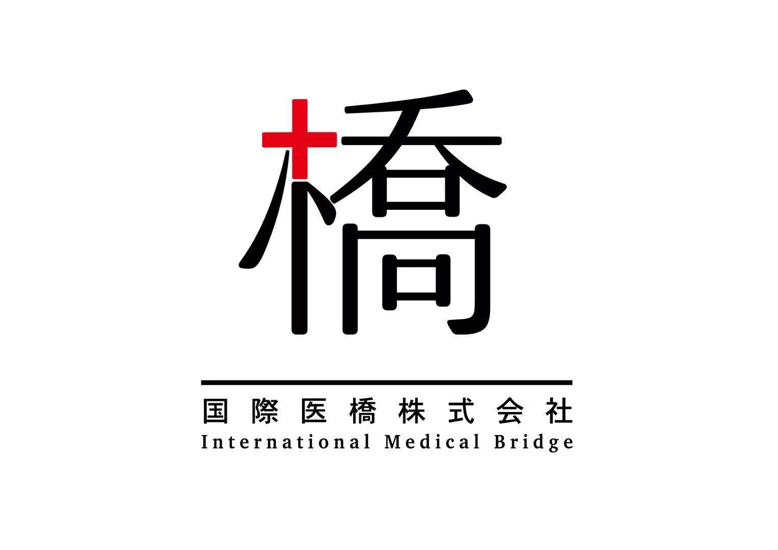 地旅旅行業者画像