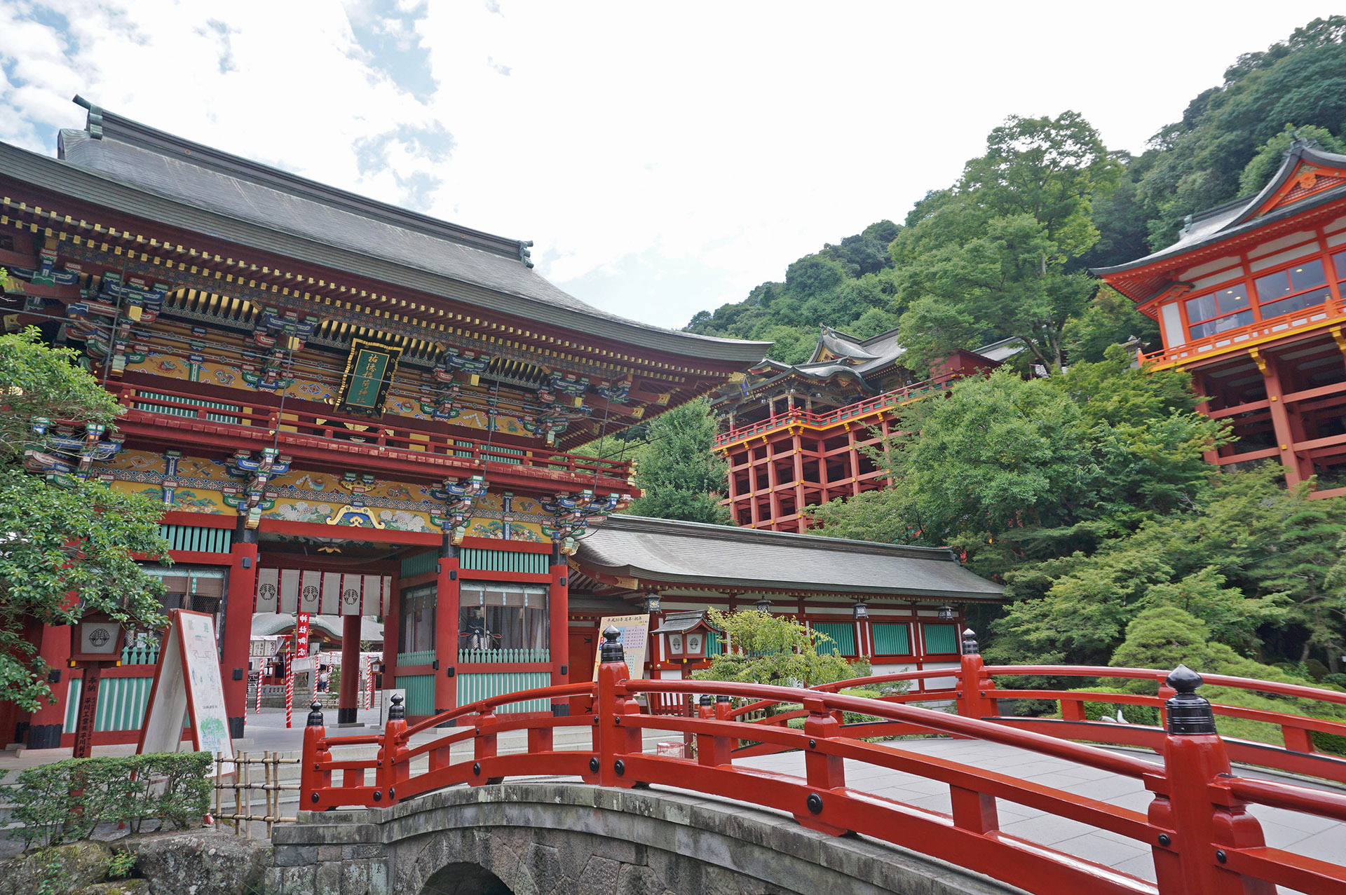 地旅商品画像