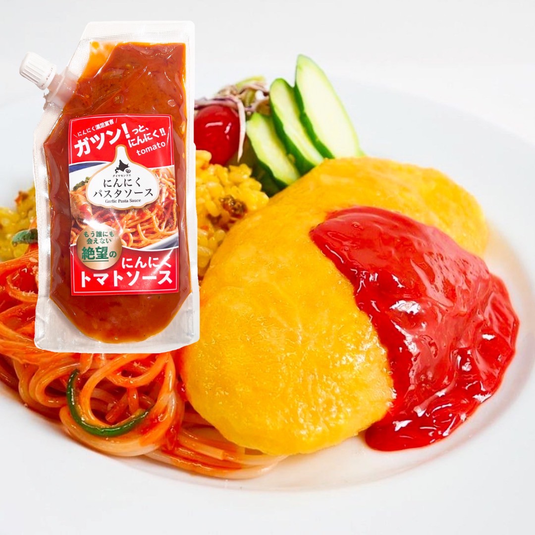 地産商品画像3