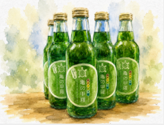 地旅商品画像4