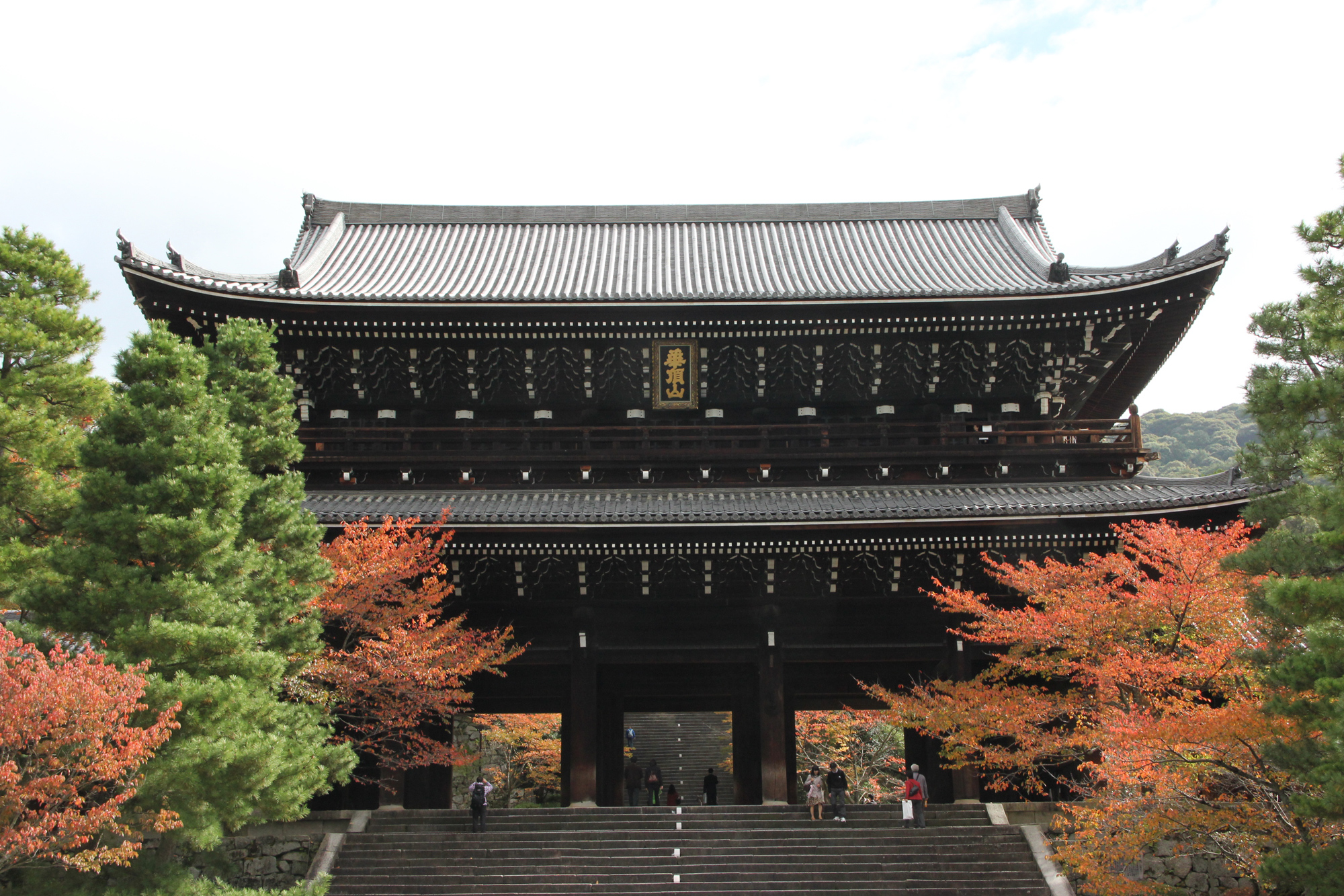 地旅商品画像5