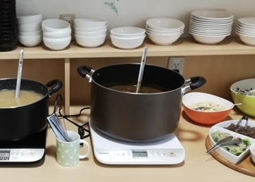 地旅商品画像7